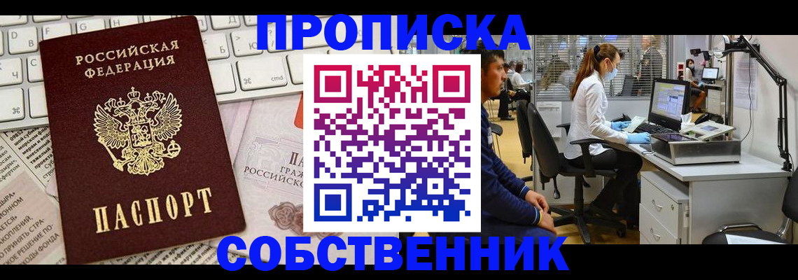 форма 3 в Боготоле